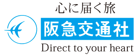 阪急交通社